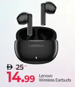 Mark & Save LENOVO Earphone offer
