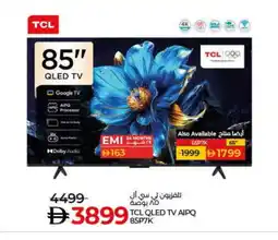 Lulu Hypermarket TCL QLED TV offer