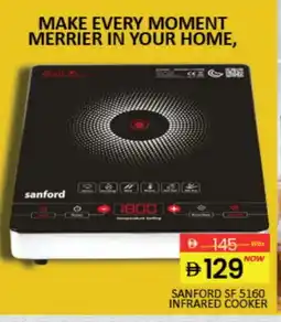 Mango Hypermarket LLC SANFORD Infrared Cooker offer