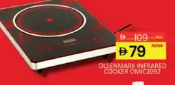 Mango Hypermarket LLC OLSENMARK Infrared Cooker offer