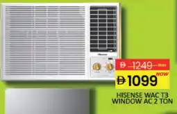 Mango Hypermarket LLC HISENSE AC offer