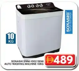 Grand Hyper Market SONASHI Washer / Dryer offer