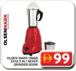 Grand Hyper Market OLSENMARK Mixer / Grinder offer