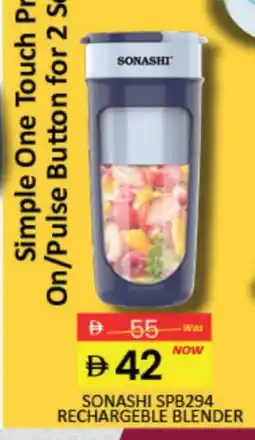Mango Hypermarket LLC SONASHI Mixer / Grinder offer