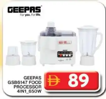 Grand Hyper Market GEEPAS Food Processor offer