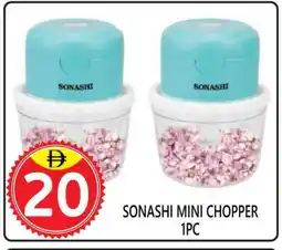 United Hypermarket SONASHI Chopper offer