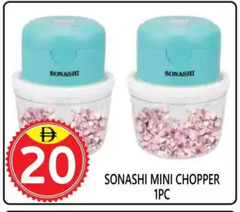 United Hypermarket SONASHI Chopper offer