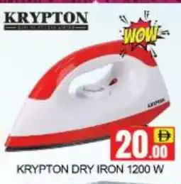 Mango Hypermarket LLC KRYPTON Ironbox offer