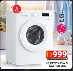 Grand Hyper Market LG Washer / Dryer offer