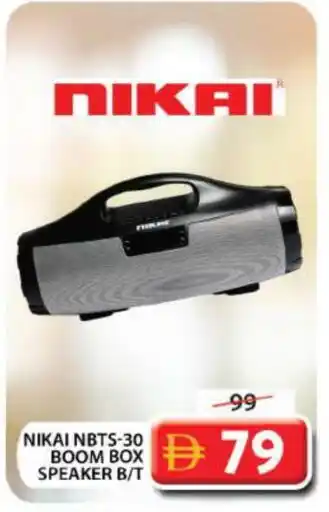 Grand Hyper Market NIKAI Speaker offer