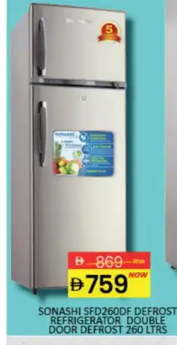 Mango Hypermarket LLC SONASHI Refrigerator offer