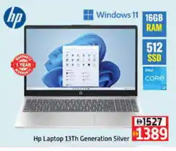 Mango Hypermarket LLC HP Laptop offer