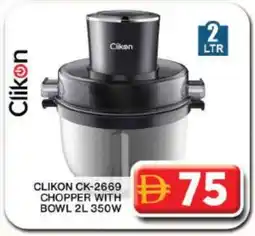 Grand Hyper Market CLIKON Chopper offer
