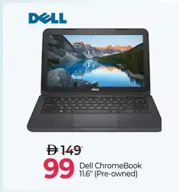 Mark & Save DELL Laptop offer