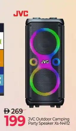 Mark & Save JVC Speaker offer