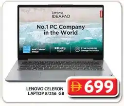 Grand Hyper Market LENOVO Laptop offer