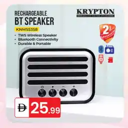 Talal Market KRYPTON Speaker offer