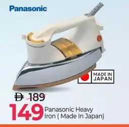 Mark & Save PANASONIC Ironbox offer