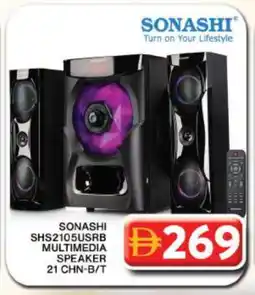 Grand Hyper Market SONASHI Speaker offer