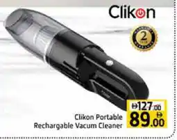 Mango Hypermarket LLC CLIKON Vacuum Cleaner offer