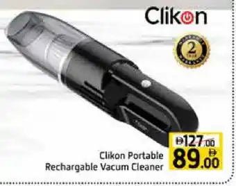 Mango Hypermarket LLC CLIKON Vacuum Cleaner offer