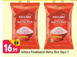 Shaklan NELLARA Matta Rice offer