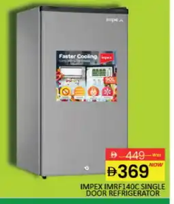 Mango Hypermarket LLC IMPEX Refrigerator offer