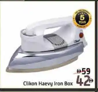 Mango Hypermarket LLC CLIKON Ironbox offer