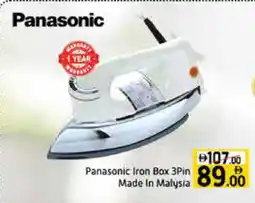 Mango Hypermarket LLC PANASONIC Ironbox offer