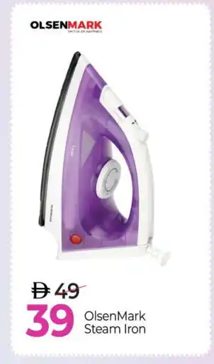 Mark & Save OLSENMARK Ironbox offer