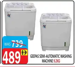 United Hypermarket GEEPAS Washer / Dryer offer