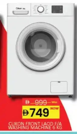 Mango Hypermarket LLC CLIKON Washer / Dryer offer