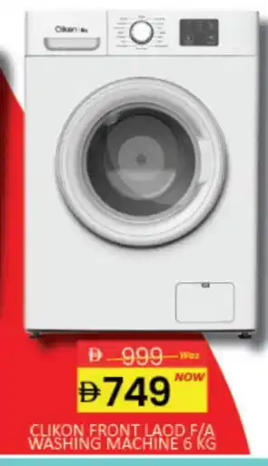 Mango Hypermarket LLC CLIKON Washer / Dryer offer