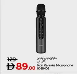 Lulu Hypermarket IKON Microphone offer