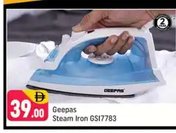 Shaklan GEEPAS Ironbox offer