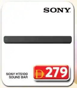 Grand Hyper Market SONY Speaker offer