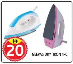 United Hypermarket GEEPAS Ironbox offer