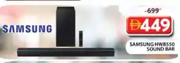 Grand Hyper Market SAMSUNG Speaker offer
