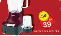 Mango Hypermarket LLC CLIKON Mixer / Grinder offer