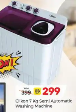 Al Madina CLIKON Washer / Dryer offer