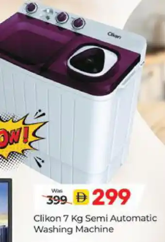 Al Madina CLIKON Washer / Dryer offer
