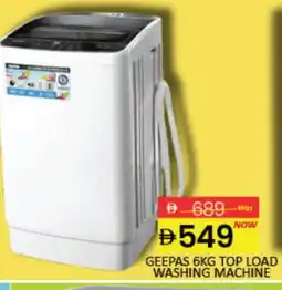 Mango Hypermarket LLC GEEPAS Washer / Dryer offer