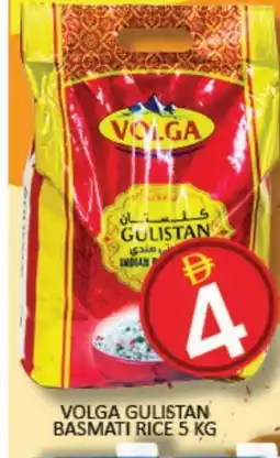 Mango Hypermarket LLC VOLGA Basmati / Biryani Rice offer