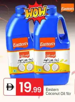 Talal Market EASTERN Coconut Oil offer
