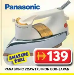 Grand Hyper Market PANASONIC Ironbox offer