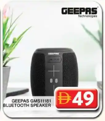 Grand Hyper Market GEEPAS Speaker offer