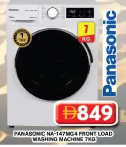 Grand Hyper Market PANASONIC Washer / Dryer offer