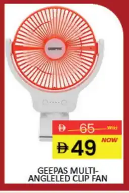 Mango Hypermarket LLC GEEPAS Fan offer