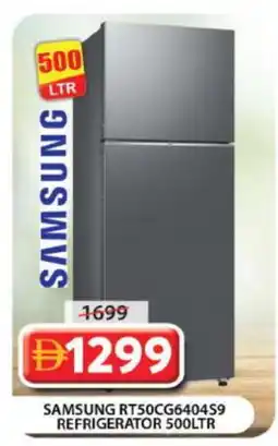 Grand Hyper Market SAMSUNG Refrigerator offer
