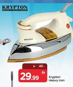 Mark & Save KRYPTON Ironbox offer